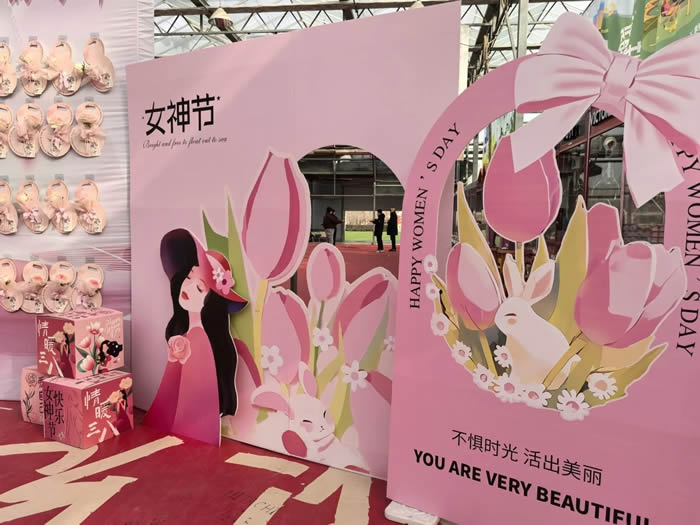 ΢ÐÅͼƬ_20250310091216.jpg ΢ÐÅͼƬ_20250310091216.jpg