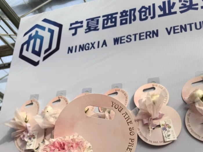 ΢ÐÅͼƬ_20250310091219.jpg ΢ÐÅͼƬ_20250310091219.jpg