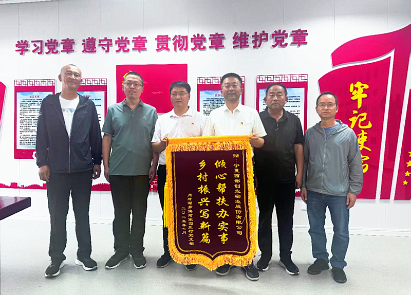 ΢ÐÅͼƬ_20250605194523.png ΢ÐÅͼƬ_20250605194523.png