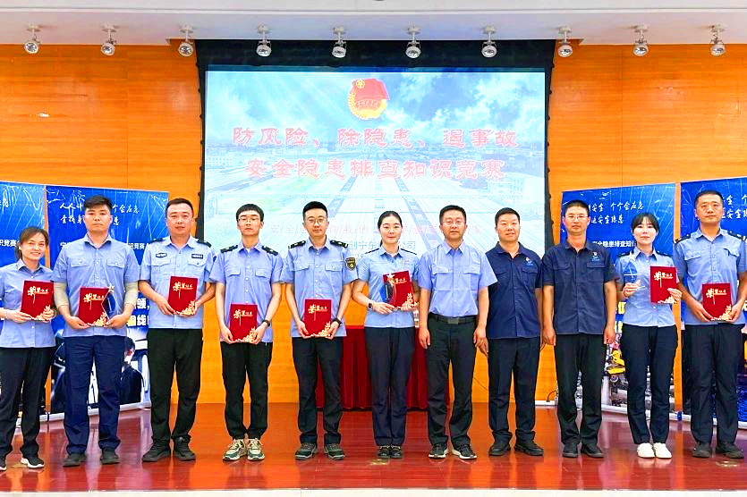 ΢ÐÅͼƬ_20250701170943.jpg ΢ÐÅͼƬ_20250701170943.jpg