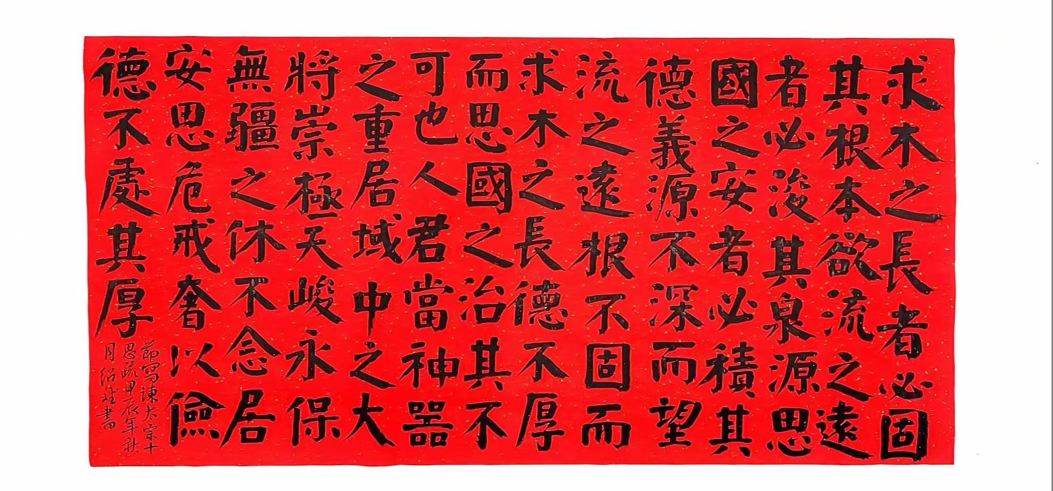 顤ѡ̫ʮ˼衷俬Ϊŷĸ֮һ俬ǿԲṹֱïֱֱȻǧܺĤ.jpg