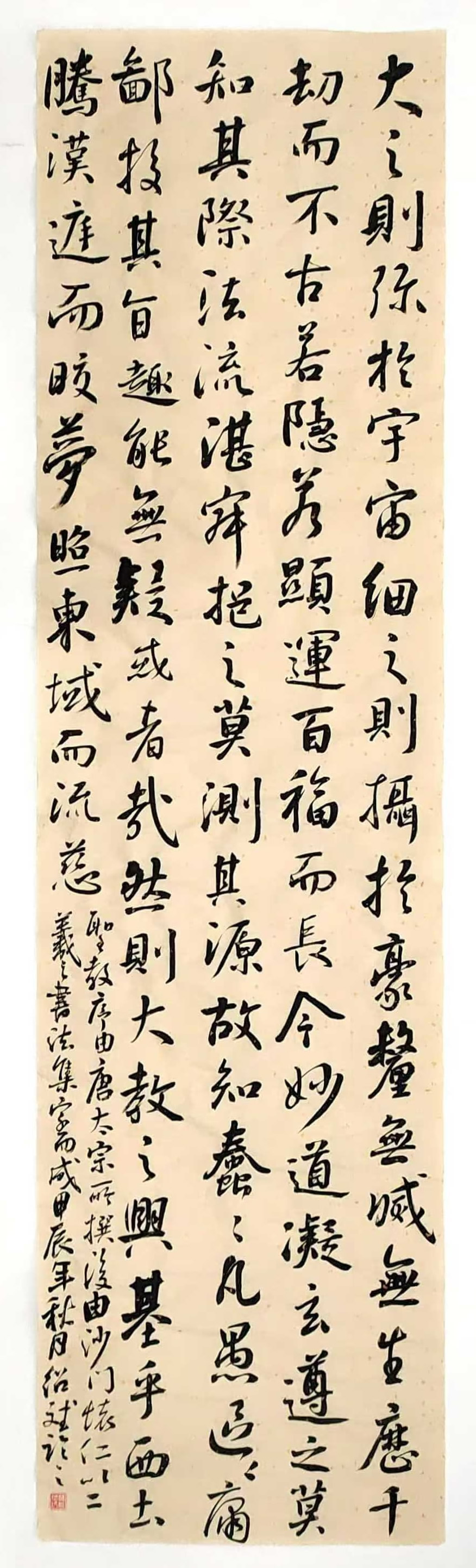 顤١ʥʥбʷ֮֮ƺΪ븣ɳŻʱʮ꼯ֶ֮ѧϰѷҶڴ.jpg