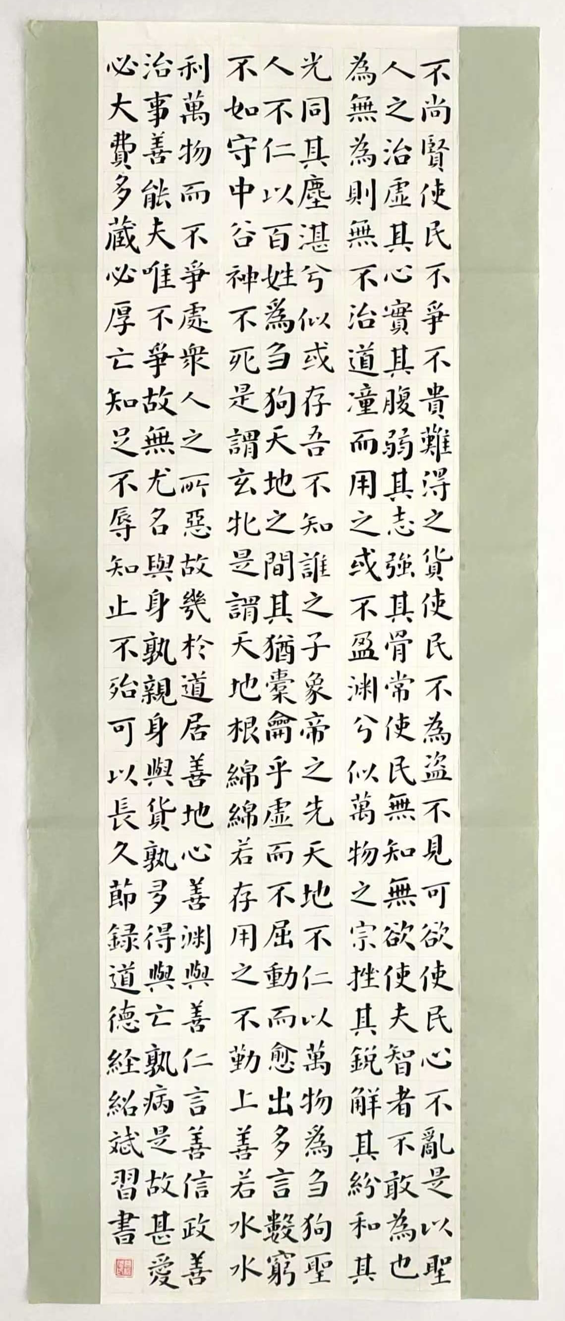 пƷ¾ѡס˵ѧƽ֪ƽ׷վվƽΪдһ;.jpg